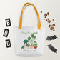 Plants Are Better For Your Soul Tote bag